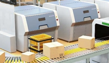 RFID Module-Logistics & Supply chain