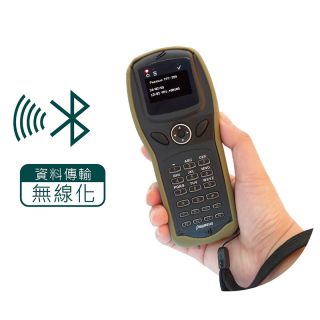 Guard-Patrol-Tour-Terminal-Bluetooth-PPT-350M0B